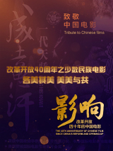 精品国产欧美一区二区三区成人